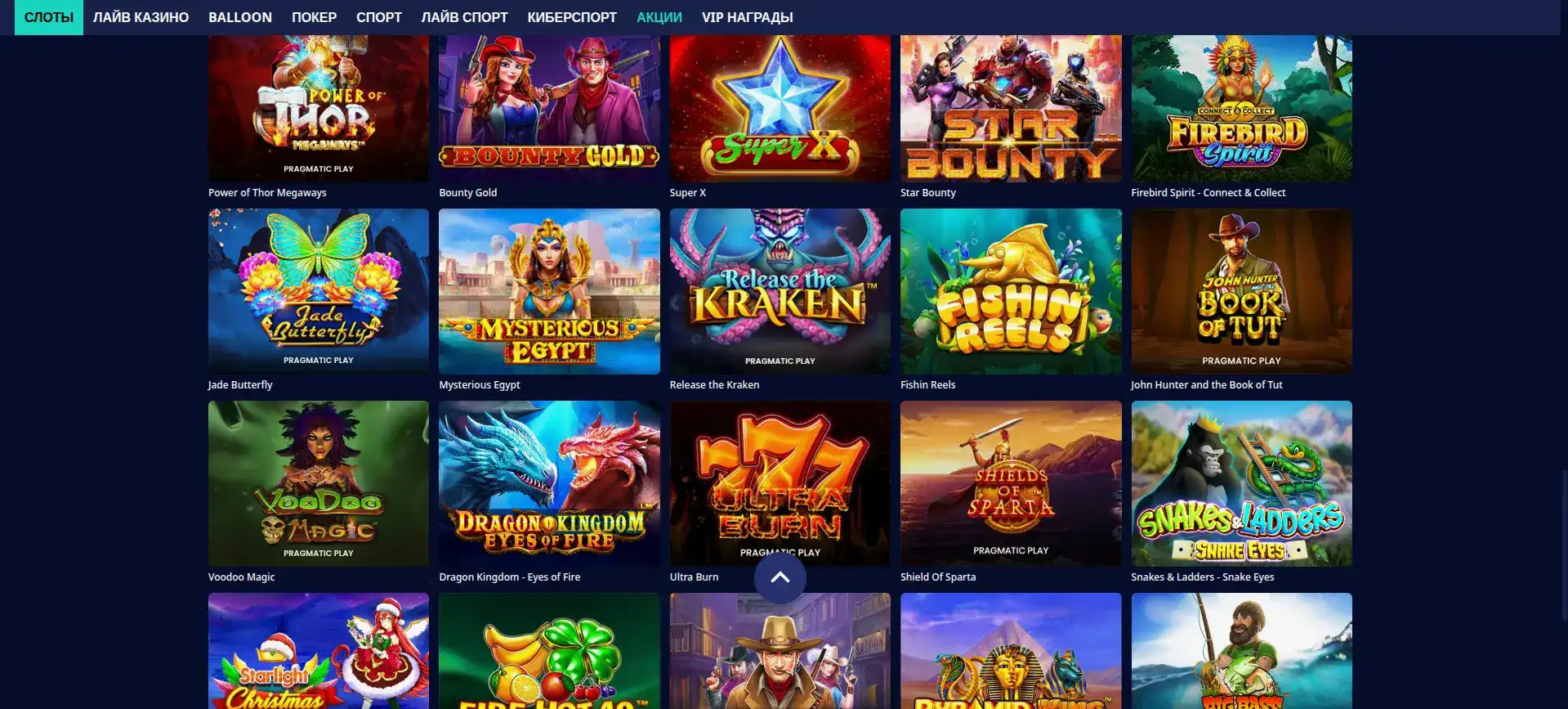 способы оплаты Kent casino